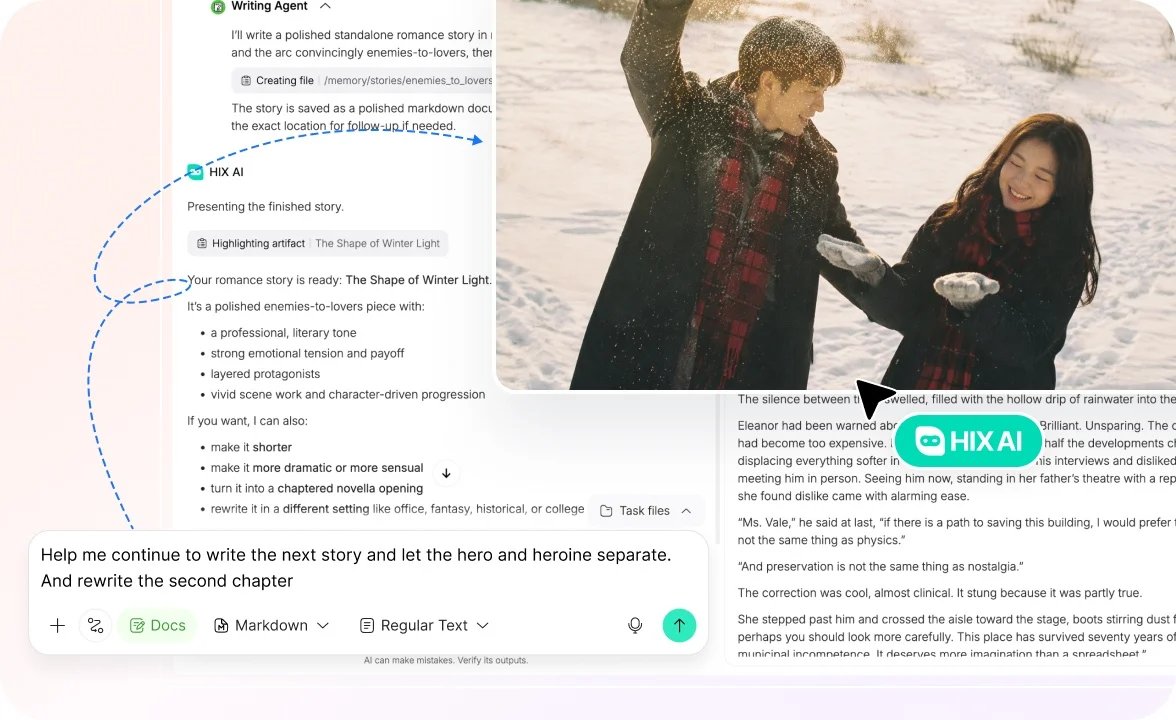 チャットで物語を続けてブラッシュアップ