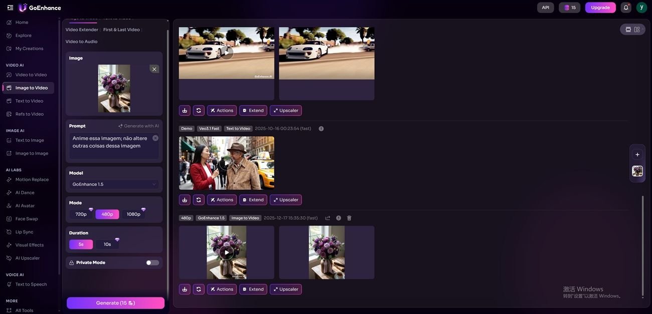 Goenhance AI animar imagem grátis