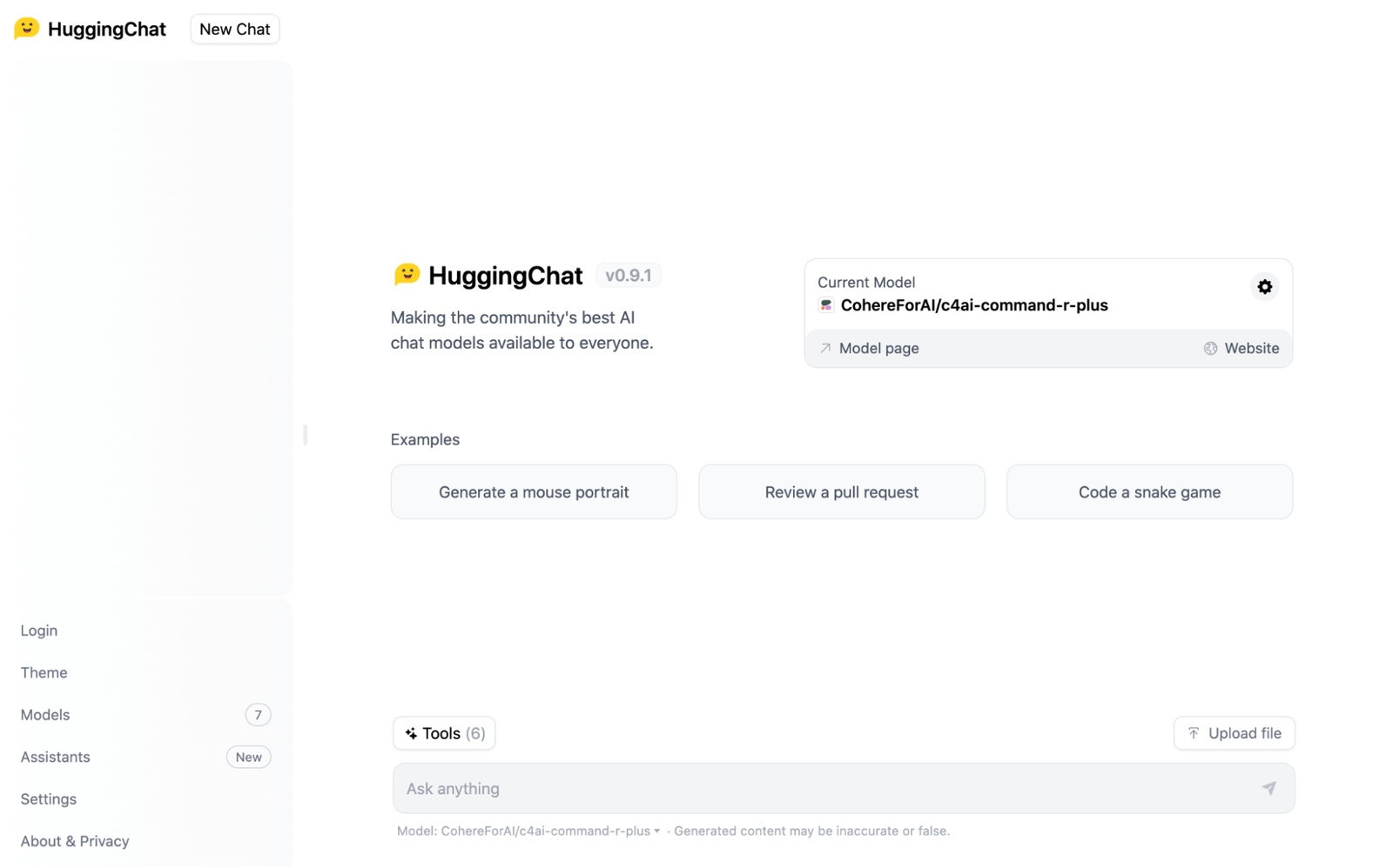 HuggingChat(ハギングチャット)のインターフェース
